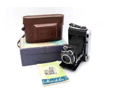 Москва 5 в упаковке ( СССР, 1958 г)