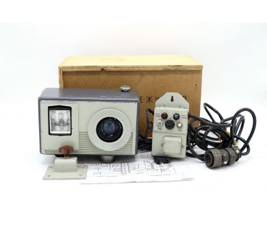 Купить Редкость Камера дежурная (БелОМО, 1992) Редкость Камера дежурная (БелОМО, 1992)