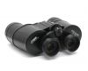 Бинокль БПЦ 8х40 Sotem