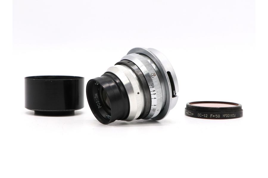 РО3-3М П 2/50mm (115001)