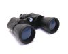 Бинокль Levenhuk Atom 20х50 в упаковке
