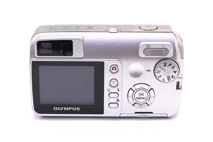 Olympus Camedia C-500