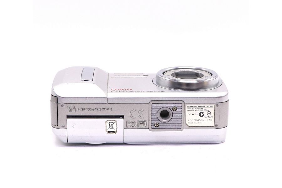 Olympus Camedia C-500