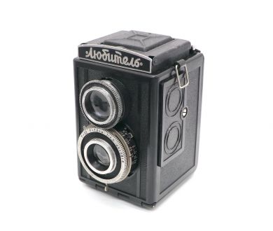 Редкость Любитель 1949г (2-го выпуска)