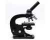 Микроскоп МБИ-4 комплект