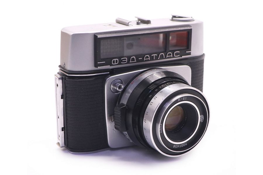 Фэд Атлас (СССР, 1970)