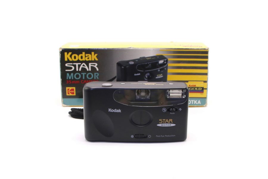 Kodak Star Motor в упаковке