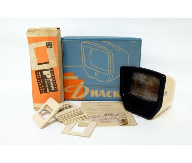 Новье Диаскоп Огонек-3 (CCCP, 1970)