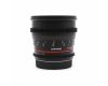 Samyang 50mm T1.5 AS UMC for Canon EF в упаковке