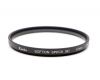 Светофильтр Kenko Filter Softon Speck B 67mm