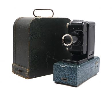 Диапроектор Алоскоп