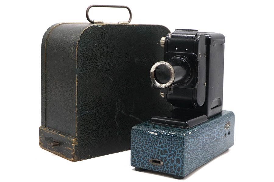 Диапроектор Алоскоп