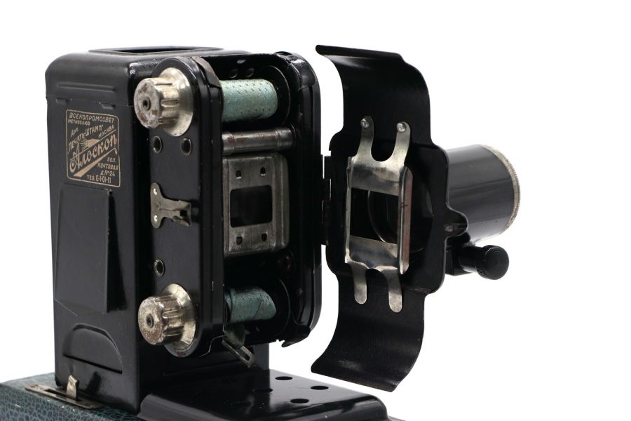 Диапроектор Алоскоп