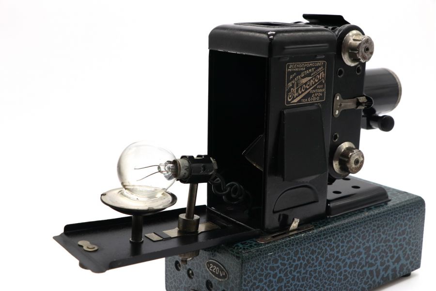 Диапроектор Алоскоп