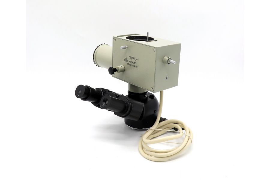 Микрофотонасадка автоматическая МФНЭ-1