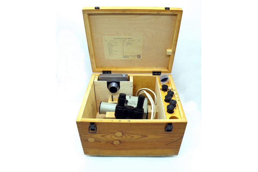 Микрофотонасадка автоматическая МФНЭ-1