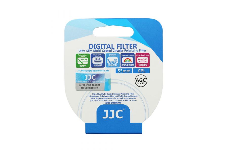 Светофильтр JJC Ultra-Slim CPL 55mm