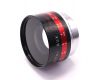 Конвертер Petri Aux Wide-Angle Lens for 4.5cm f/1.9