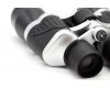Бинокль Shengzhu 20х50