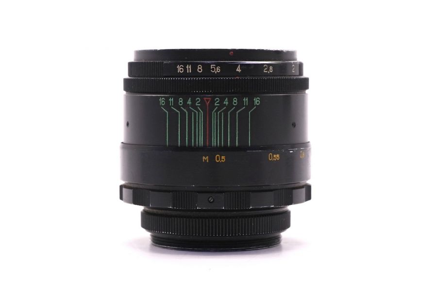 Гелиос 44-2 2/58 (СССР, 1973)