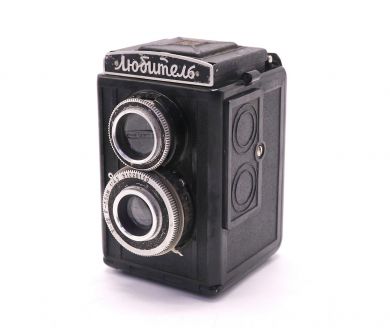 Любитель (СССР, 1955)