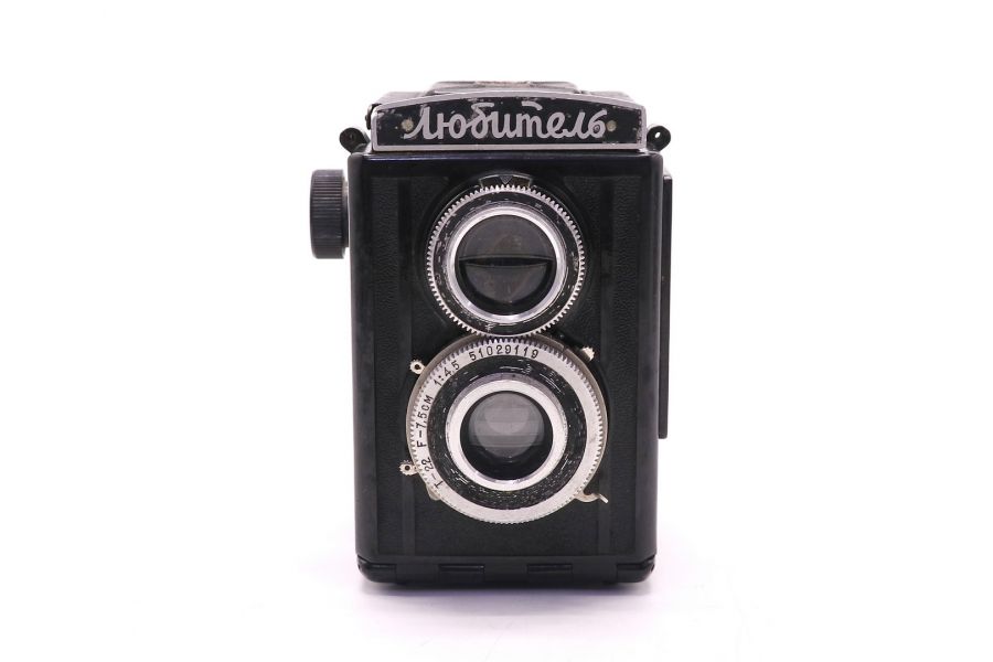 Любитель (СССР, 1955)