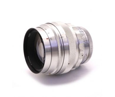 Редкость Гелиос-40 1,5/8,5см П (СССР, 1957)