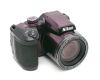 Nikon Coolpix B500 Plum