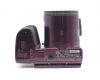 Nikon Coolpix B500 Plum