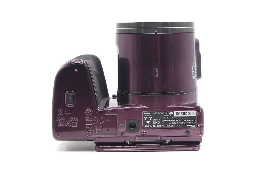 Nikon Coolpix B500 Plum