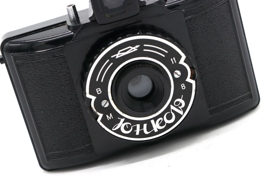 Редкость Юнкор (СССР, 1961)