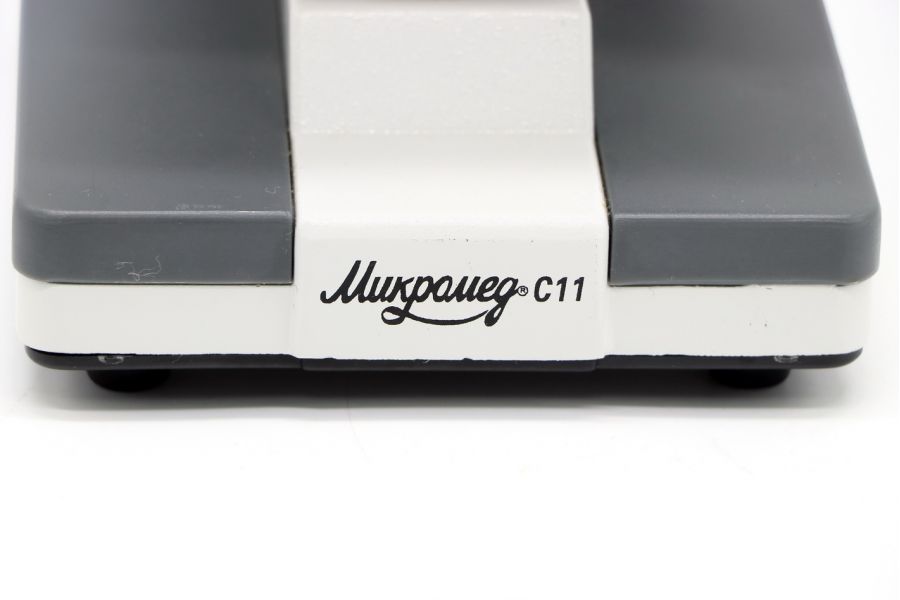 Микроскоп Микромед С-11