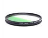 Светофильтр Hoya 58mm Half Color (Green)