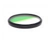 Светофильтр Hoya 58mm Half Color (Green)