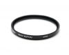 Светофильтр Marumi 62mm Silky Soft (A)