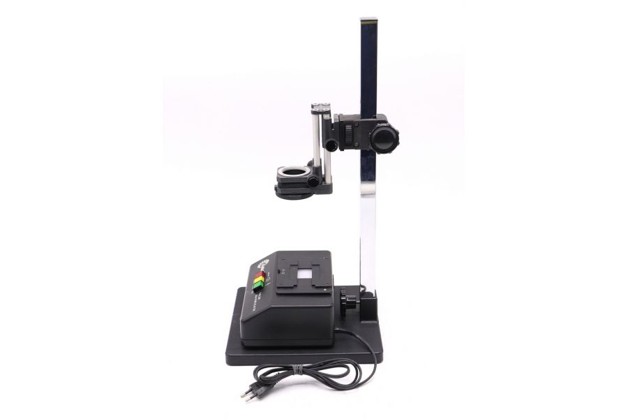 Multiblitz Color Dia-Duplicator