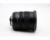 Nikon 12-24mm f/4G ED-IF AF-S DX Zoom-Nikkor (302307)