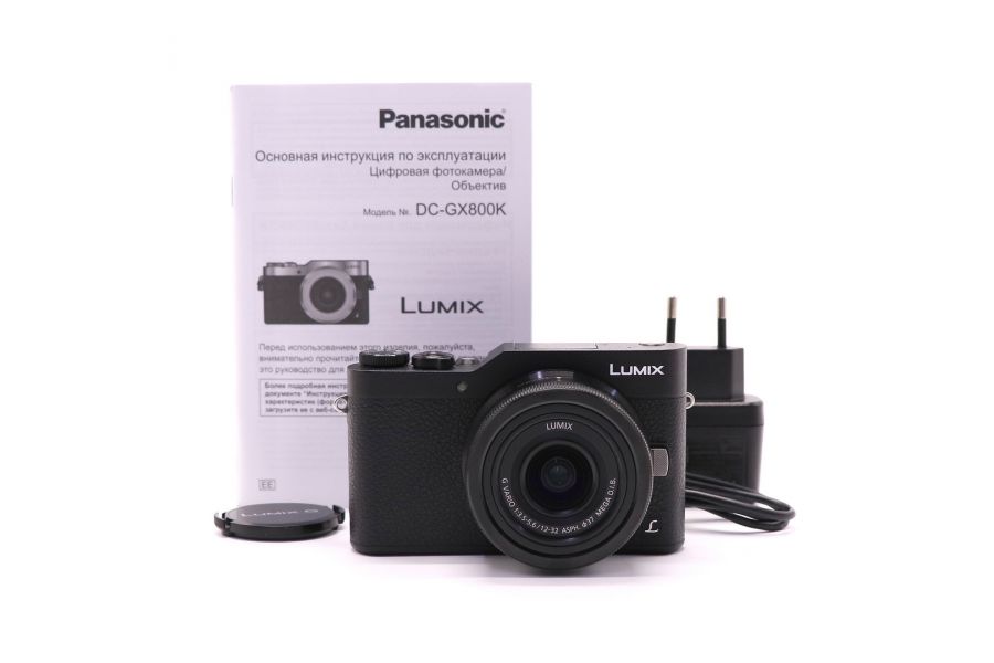 Panasonic Lumix DC-GX800 kit