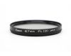 Светофильтр Canon 67mm PL(O) Japan