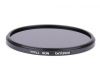 Светофильтр ND8 77mm