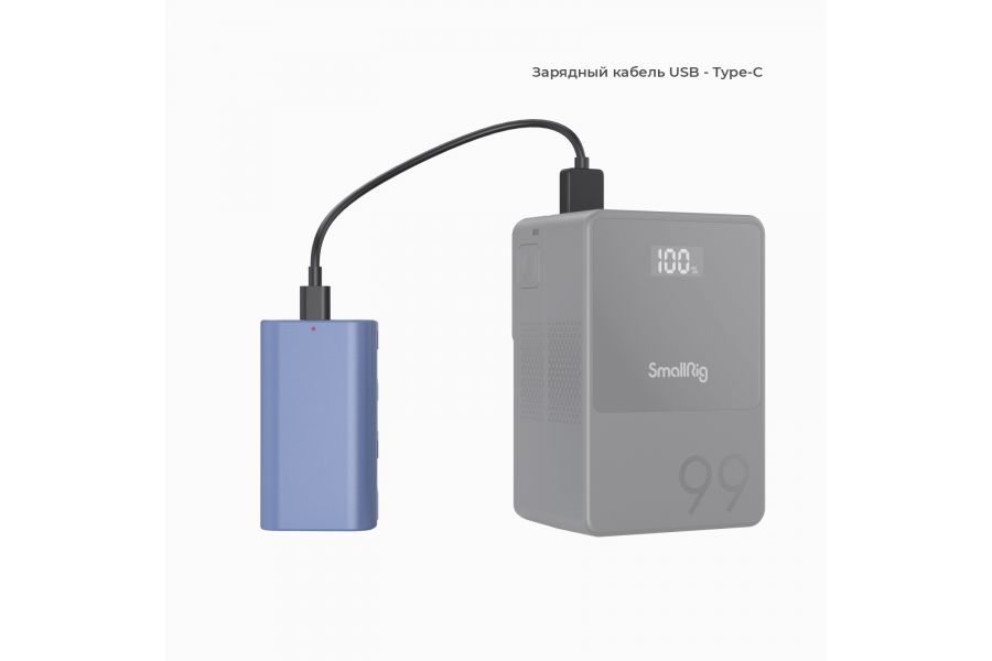 Аккумулятор SmallRig 4331 NP-F550 USB-C