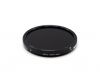 Светофильтр Hoya Variable Density 67mm