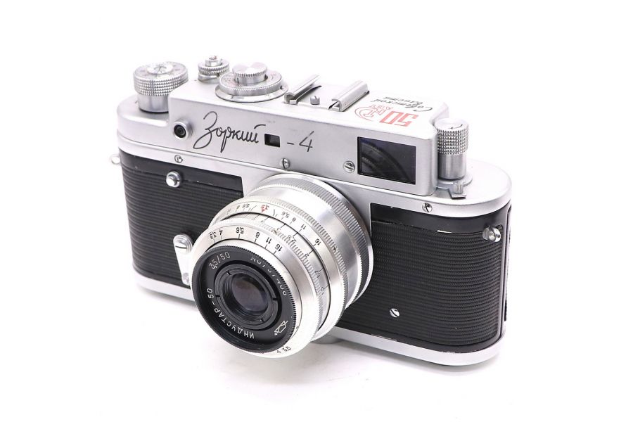 Зоркий 4 50 лет Советской Власти в упаковке