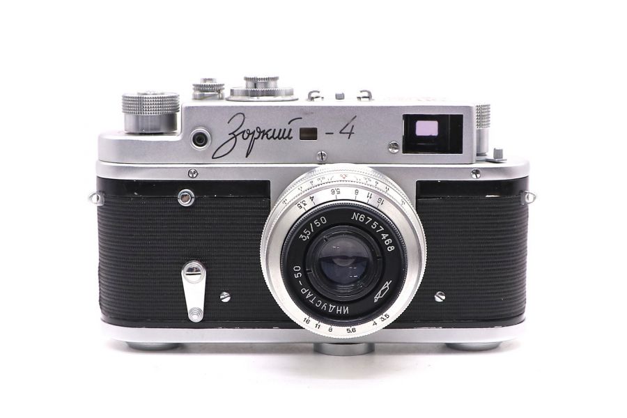 Зоркий 4 50 лет Советской Власти в упаковке