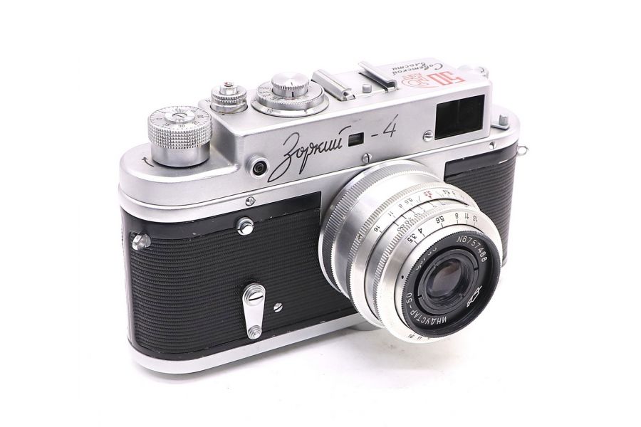 Зоркий 4 50 лет Советской Власти в упаковке