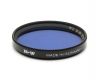 Светофильтр B+W 49ES KB 15 2.4x