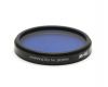 Светофильтр B+W 49ES KB 15 2.4x