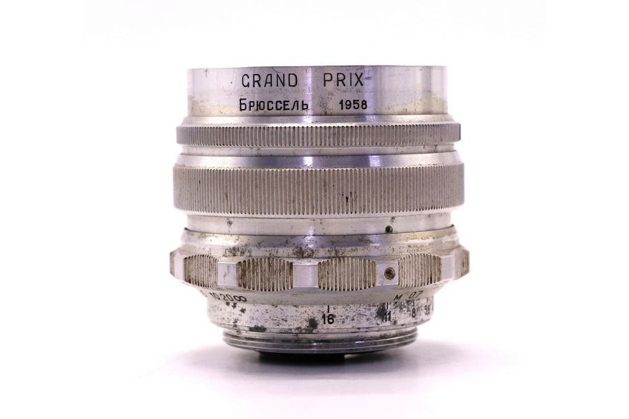 Мир-1 2,8/37 Grand Prix Brussel (USSR, 1958)