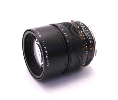 seagreen　Leica APO-SUMMICRON-M 75 Leica APO-Summicron-M 75mm f/2.0 ASPH – Leica UAE