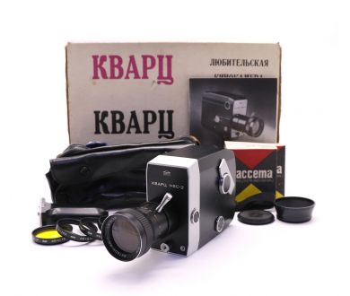 Кинокамера Кварц 8С-2 в упаковке (1975г.)